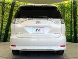2013 Toyota Estima Sedan for sale, Japanese used car export - photo 24 of 30 | GULJI TRADERS