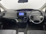 2013 Toyota Estima Aeras Blue Van for sale, Japanese used car export - photo 3 of 24 | GULJI TRADERS