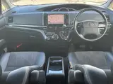 2013 Toyota Estima Aeras 4WD Pearl Van for sale, Japanese used car export - photo 5 of 24 | GULJI TRADERS