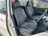 2013 Toyota Estima Aeras 4WD Pearl Van for sale, Japanese used car export - photo 24 of 24 | GULJI TRADERS