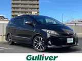 2013 Toyota Estima Aeras Premium Edition Other Van for sale, Japanese used car export - photo 1 of 24 | GULJI TRADERS
