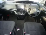 2013 Toyota Estima Aeras 9-inch navigation system Pearl Van for sale, Japanese used car export - photo 3 of 5 | GULJI TRADERS