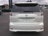2013 Toyota Estima Premium Edition Flip Pearl Van for sale, Japanese used car export - photo 7 of 30 | GULJI TRADERS