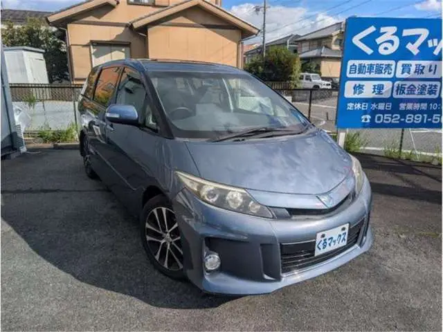 2013 Toyota Estima Aeras hearse Blue Van for sale, Japanese used car export - photo 1 of 25 | GULJI TRADERS
