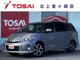 2013 Toyota Estima 2.4 Aeras 4WD Gray Van for sale, Japanese used car export - photo 1 of 17 | GULJI TRADERS