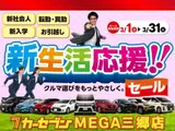 2013 Toyota Estima 2.4 Aeras Pearl Van for sale, Japanese used car export - photo 2 of 20 | GULJI TRADERS