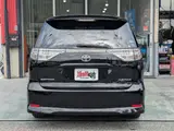 2013 Toyota Estima Aeras Black Van for sale, Japanese used car export - photo 2 of 3 | GULJI TRADERS