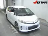 2013 Toyota Estima Aeras Premium Edition Pearl Van for sale, Japanese used car export - photo 1 of 9 | GULJI TRADERS