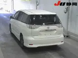 2013 Toyota Estima Aeras Premium Edition Pearl Van for sale, Japanese used car export - photo 2 of 9 | GULJI TRADERS
