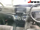 2013 Toyota Estima Aeras Premium Edition Pearl Van for sale, Japanese used car export - photo 7 of 9 | GULJI TRADERS