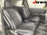 2013 Toyota Estima Aeras Premium Edition Pearl Van for sale, Japanese used car export - photo 8 of 9 | GULJI TRADERS