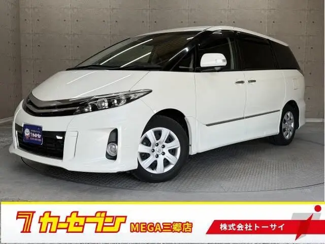 2013 Toyota Estima 2.4 Aeras Premium Edition Pearl Van for sale, Japanese used car export - photo 1 of 20 | GULJI TRADERS
