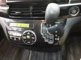 2013 Toyota Estima 2.4 Aeras Premium Edition Pearl Van for sale, Japanese used car export - photo 20 of 20 | GULJI TRADERS