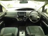 2013 Toyota Estima Aeras Premium Edition Gunmetal Van for sale, Japanese used car export - photo 8 of 10 | GULJI TRADERS