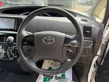 2013 Toyota Estima 2.4 Aeras Pearl Van for sale, Japanese used car export - photo 9 of 24 | GULJI TRADERS