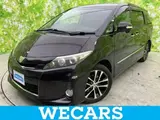2013 Toyota Estima Aeras Premium Edition Other Van for sale, Japanese used car export - photo 1 of 9 | GULJI TRADERS