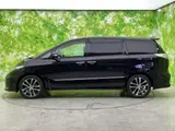 2013 Toyota Estima Aeras Premium Edition Other Van for sale, Japanese used car export - photo 2 of 9 | GULJI TRADERS