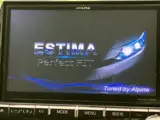 2013 Toyota Estima Aeras Premium Edition Other Van for sale, Japanese used car export - photo 9 of 9 | GULJI TRADERS