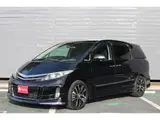 2013 Toyota Estima Aeras Premium Edition Black Van for sale, Japanese used car export - photo 1 of 9 | GULJI TRADERS