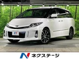 2013 Toyota Estima Sedan for sale, Japanese used car export - photo 1 of 9 | GULJI TRADERS