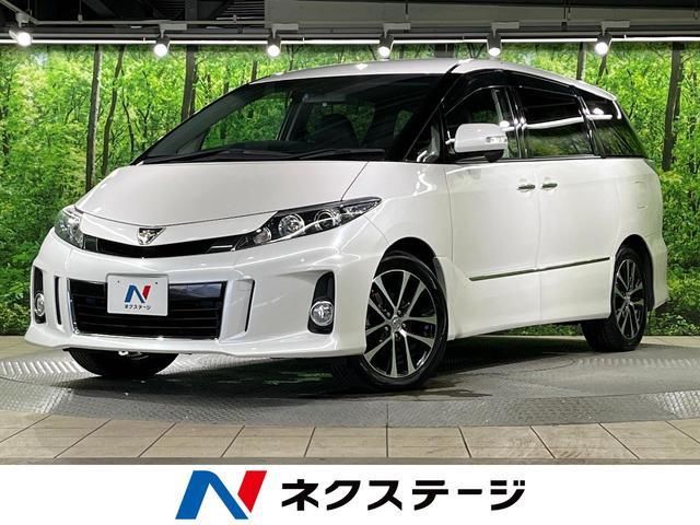 2013 Toyota Estima - photo 1 2013 Toyota Estima Sedan for sale, Japanese used car export - photo 1 of 9 | GULJI TRADERS
