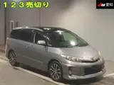 2013 Toyota Estima Aeras Leather Package 4WD Gray Van for sale, Japanese used car export - photo 1 of 9 | GULJI TRADERS