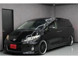 2014 Toyota Estima Sedan for sale, Japanese used car export - photo 18 of 80 | GULJI TRADERS