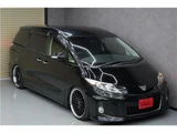 2014 Toyota Estima Sedan for sale, Japanese used car export - photo 37 of 80 | GULJI TRADERS
