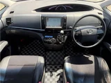 2014 Toyota Estima Sedan for sale, Japanese used car export - photo 34 of 42 | GULJI TRADERS