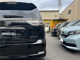 2014 Toyota Estima Sedan for sale, Japanese used car export - photo 37 of 49 | GULJI TRADERS