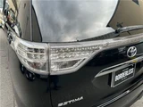 2014 Toyota Estima Sedan for sale, Japanese used car export - photo 40 of 49 | GULJI TRADERS
