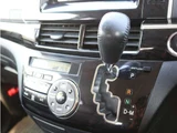 2014 Toyota Estima 2.4 Sedan for sale, Japanese used car export - photo 41 of 46 | GULJI TRADERS