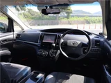 2014 Toyota Estima Sedan for sale, Japanese used car export - photo 2 of 63 | GULJI TRADERS