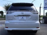 2014 Toyota Estima Sedan for sale, Japanese used car export - photo 17 of 63 | GULJI TRADERS