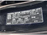 2014 Toyota Estima 4WD Sedan for sale, Japanese used car export - photo 44 of 44 | GULJI TRADERS