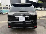 2014 Toyota Estima Aeras Premium ED Black Van for sale, Japanese used car export - photo 5 of 47 | GULJI TRADERS