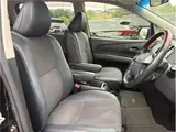 2014 Toyota Estima Aeras Premium ED Black Van for sale, Japanese used car export - photo 35 of 47 | GULJI TRADERS