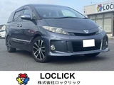 2014 Toyota Estima 2.4 Sedan for sale, Japanese used car export - photo 1 of 15 | GULJI TRADERS