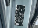 2014 Toyota Estima Sedan for sale, Japanese used car export - photo 2 of 30 | GULJI TRADERS