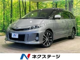 2014 Toyota Estima Sedan for sale, Japanese used car export - photo 4 of 30 | GULJI TRADERS