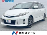 2014 Toyota Estima Sedan for sale, Japanese used car export - photo 4 of 30 | GULJI TRADERS