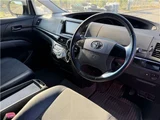 2014 Toyota Estima Sedan for sale, Japanese used car export - photo 10 of 36 | GULJI TRADERS