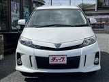 2014 Toyota Estima Premium Edition Sedan for sale, Japanese used car export - photo 3 of 41 | GULJI TRADERS
