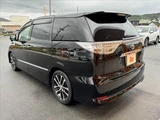 2014 Toyota Estima Sedan for sale, Japanese used car export - photo 13 of 46 | GULJI TRADERS