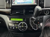 2014 Toyota Estima Sedan for sale, Japanese used car export - photo 27 of 46 | GULJI TRADERS