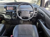 2014 Toyota Estima Sedan for sale, Japanese used car export - photo 75 of 79 | GULJI TRADERS