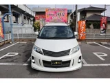 2014 Toyota Estima Sedan for sale, Japanese used car export - photo 2 of 30 | GULJI TRADERS