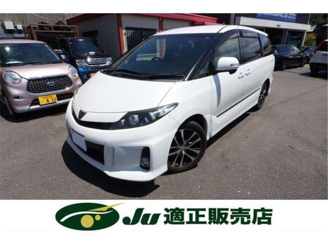 2014 Toyota Estima - photo 1 2014 Toyota Estima Sedan for sale, Japanese used car export - photo 1 of 38 | GULJI TRADERS