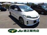 2014 Toyota Estima Sedan for sale, Japanese used car export - photo 3 of 38 | GULJI TRADERS