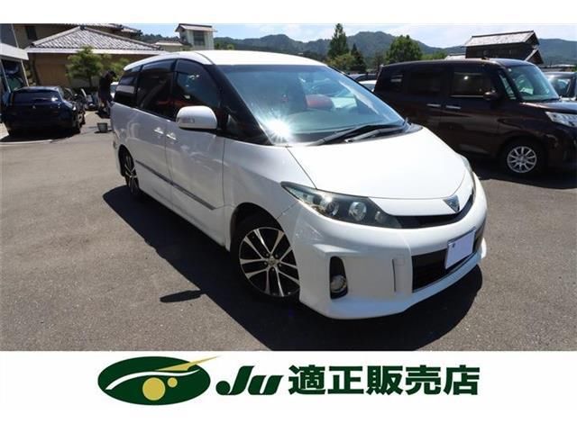 2014 Toyota Estima - photo 1 2014 Toyota Estima Sedan for sale, Japanese used car export - photo 1 of 24 | GULJI TRADERS